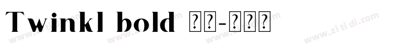 Twinkl bold 粗体字体转换